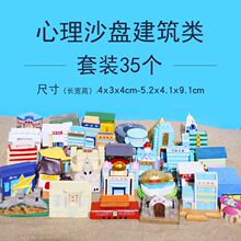 ����ɳ�Pɳ�߽��B���֬�[��С�W�tԺ������������ԃ�Ҍ���