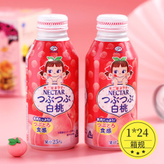 日本輸入不二家 25%果汁 白桃ピーチ果肉飲料 高価値飲料 アルミ缶