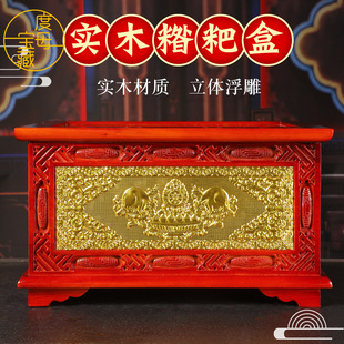 �������κЌ�ľ����օ^����Ҿ��ռ{����Ħ�ጚ����ؔ�������L