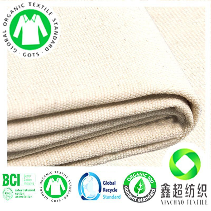 双经单纬有机棉马丁布16+16*10有机棉胚布GOTS认证天然有机棉证书