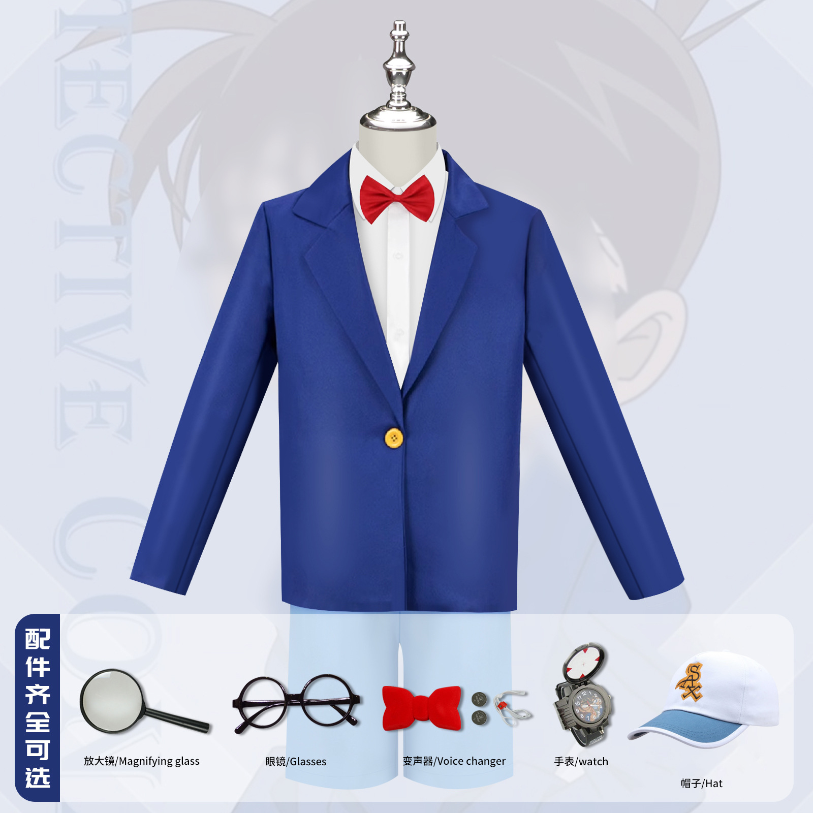 Clothing Dream Sea of Dreams Conan Kidd Cosplay Adult and Children's Costume Set One-Piece Dropshipping Anime Cartoon