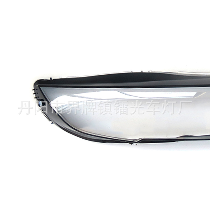 Suitable for Bmw I8 Headlight Cover, 14-20 Models Bmw I8 Front Headlight Transparent Cover Shell, Headlight Mask, Lamp Shell