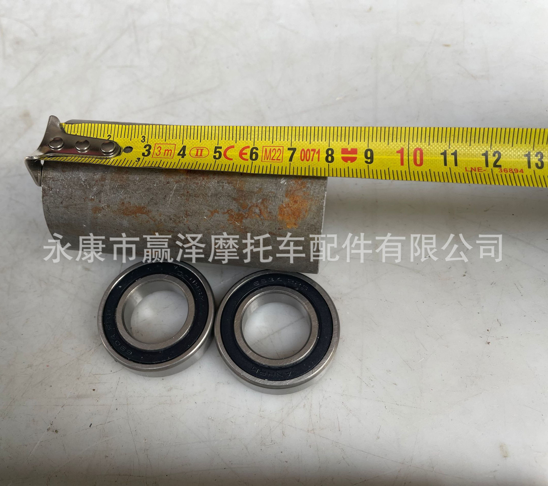 Four-wheel steel tube go-kart electric motorcycle accessory modified steering wheel mount 6-hole bearing housing