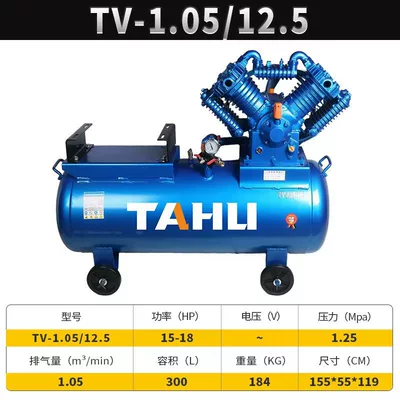 Hava kompressorları — Air Compressor 220V - 105125-unpowered-diesel-model