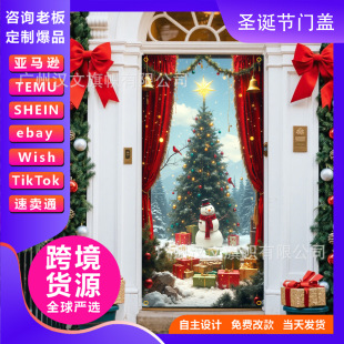 Amazon Cross-border New Christmas Door Cover Snowman Christmas Tree Door Cover Holiday Party Atmosphere Vertical Picture