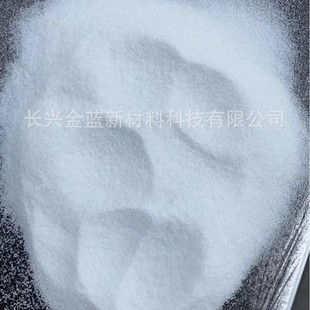 Manufacturer Supplies Snowflake White Sand Real Stone Paint Coating 80 Mesh White Sand Kidsren's Beach Quartz Sand Sand Painting Texture Sand