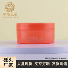 �F؛300G�J�C�z���Ϻ� ��Ĥ���bƿ PP���ϲ��|�o�wƷ���bƿ����