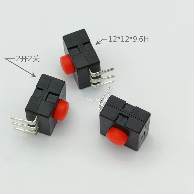 手电筒开关1212-223DB按钮开关2开2关吹风机按键开关插件连接器