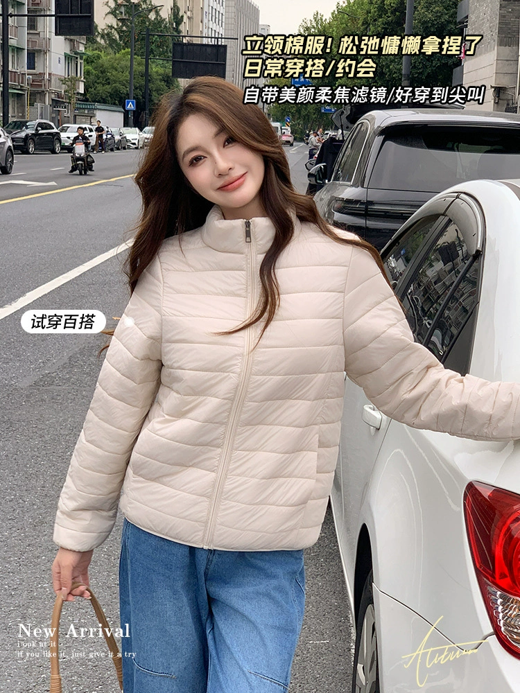 Demi-season Short Down Jacket, Lightweight Slim Fit, Nylon Shell, Polyester/Sheep Wool Fill