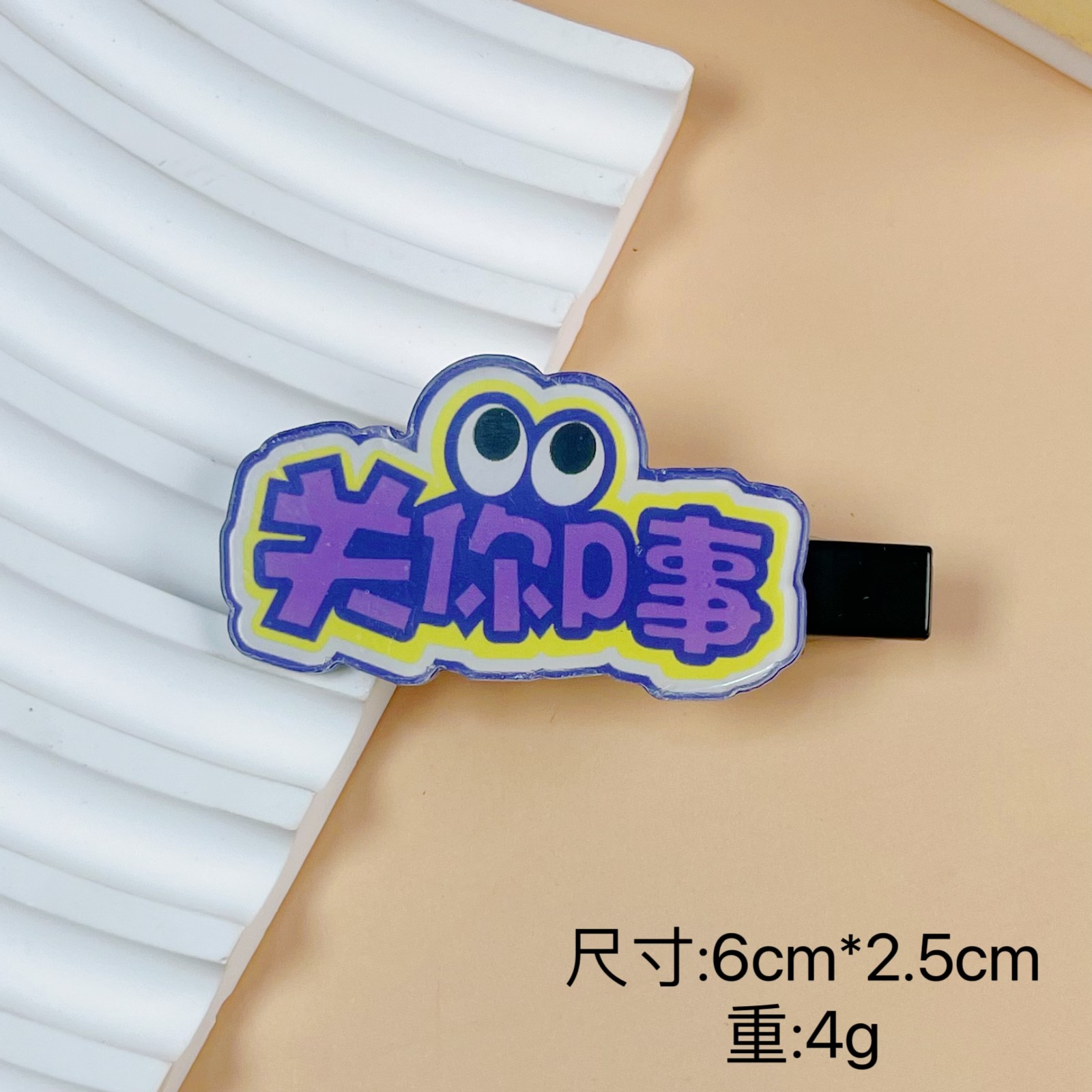 微信图片_20250425151811