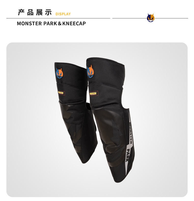 Monster Park Winter Knee Pads Motorcycle Men's Cycling Protective Gear Anti-Fall and Cold Windproof Leggings Warm and Windproof
