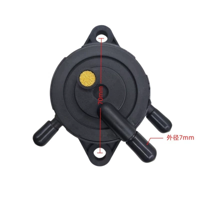 Motorcycle engine and accessories: Gasoline Pump Upgraded Version Suitable
