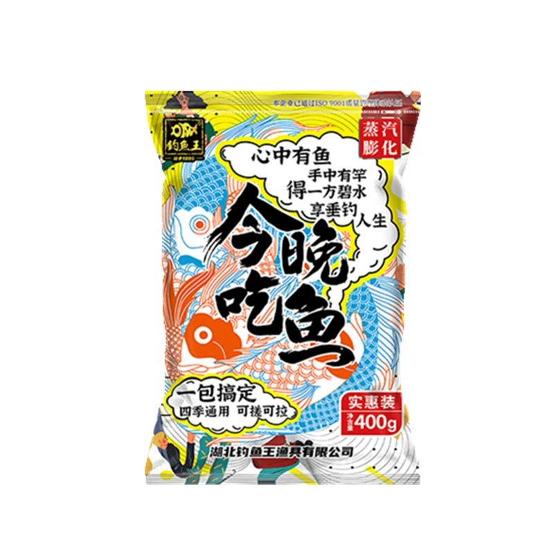 钓鱼王 Eat fish tonight with a pack of fishy smell and smelly fishing food bait 400 грамм