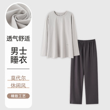 Ī����˯����ʿ���e���^�L�䴺�＾�Lѝ���b������⴩���мҾӷ�