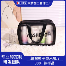 ���y��Ů��y2023�¿�ɝ���x��������ˮ����ϴ����Ʒ���b�ռ{��