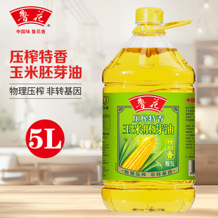 ���ٷ�ֱ�I������������ѿ��5L*1 ���퉺ե ���D����決��ʳ����