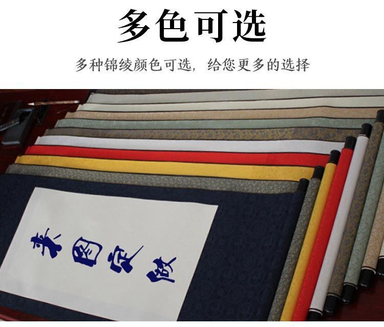 详情图