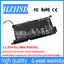 ������HP���� ��Ӱ����5/6 Max TPN-C141 Q229 Q241 PG03XL���