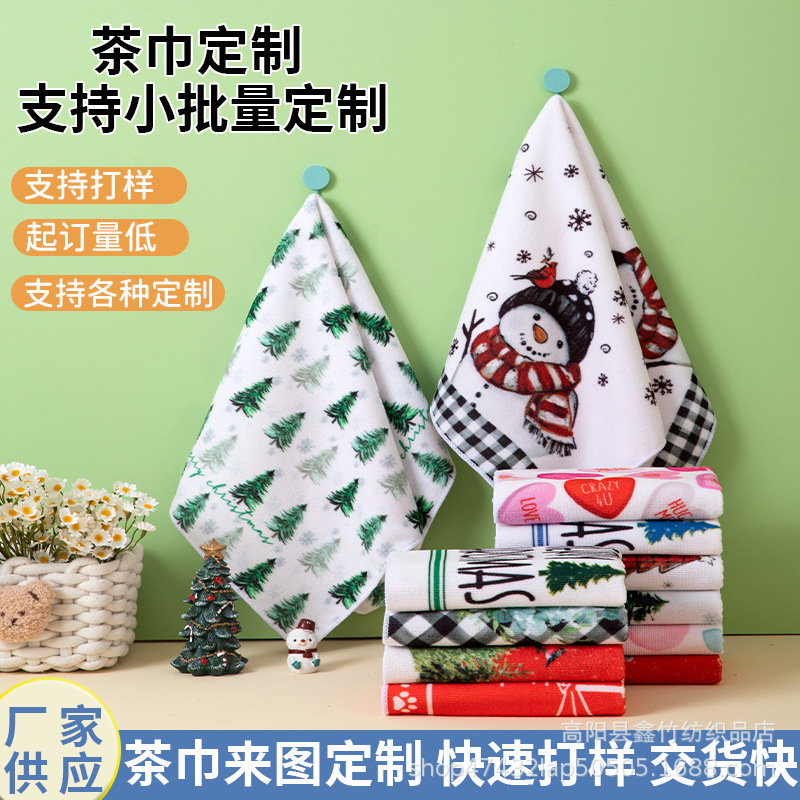 Christmas Cartoon Tea Towel, More Absorbent, High-Quality Hand Towel, Simple Thickened Printed Towel for Kitchen and Home Use