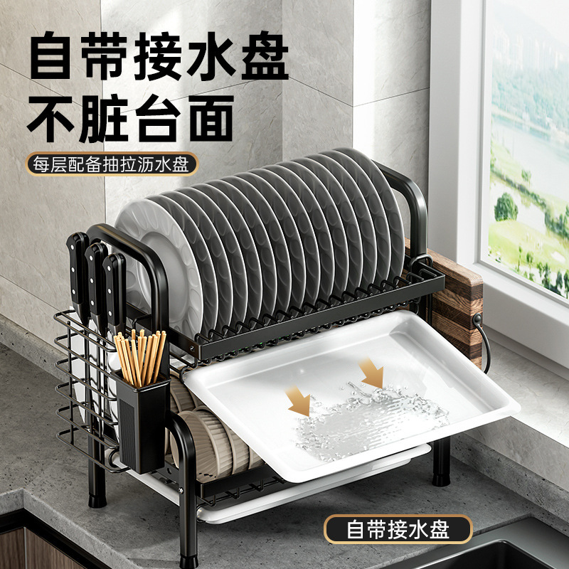 Fábrica de fuente para almacenar platos de cocina transfronterizos, platos de mesa, estante de drenaje multifuncional, tipo de pared