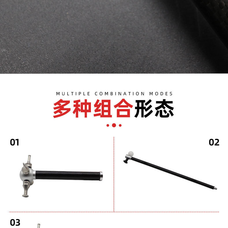 Car Dent Repair Leveling Hammer with Replaceable Head, Multi-Functional Carbon Fiber, Traceless Dent, Non-Destructive, No Sheet Metal Painting