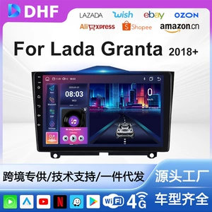 Lada Granta 2018-2019 üçün avtomobil multimedia Bluetooth arxa görüntü Carplay naviqasiyası