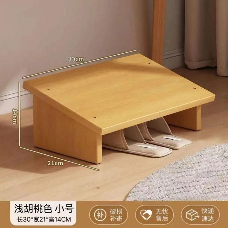 办公室脚垫工位脚踏板桌下垫脚凳矮凳踩脚凳防翘二郎腿脚踏跨境|undefined