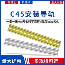 C45��܉��܉����35mm�^������_�Ӿ�����DZ47��·��늚��F��܉