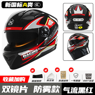 JC늄܇^жůĦ܇ȫŮʿļͨ