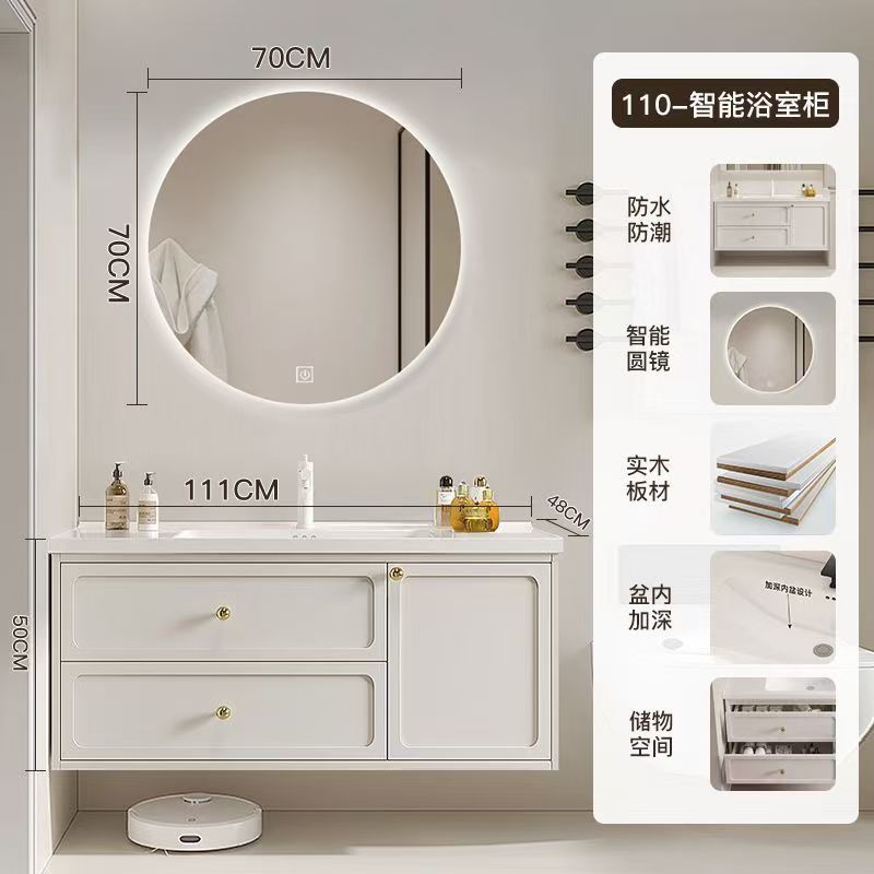 프로모션 (대형 세일) 크림 화이트 [스마트 라운드 렌즈] - (클래식 모델) 110cm 방문 배송 + 5대 선물