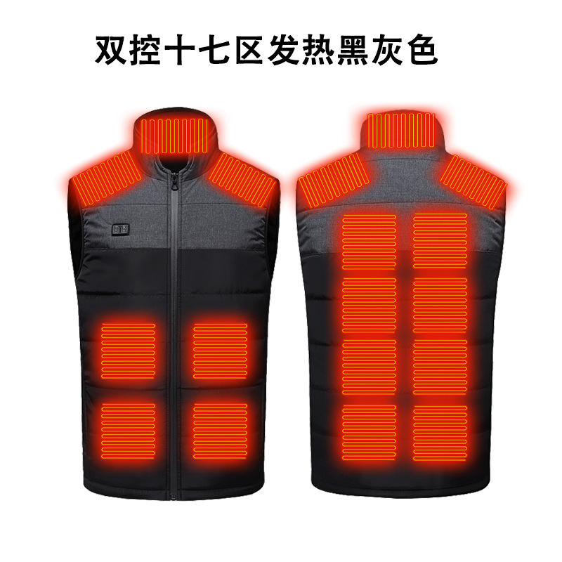 검정색과 회색 이중 제어 구역 17