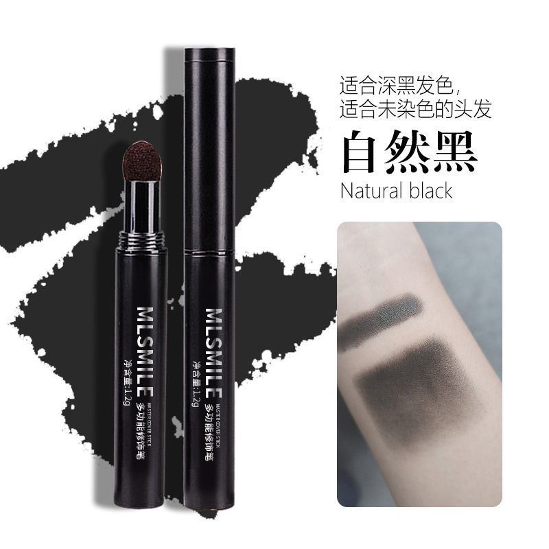 Натуральный черный