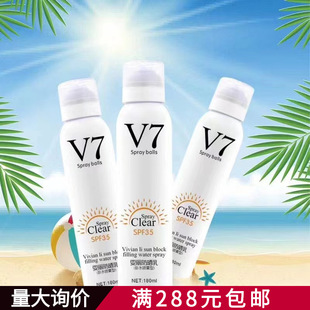����V7�����F����˪�沿�������wȫ���pӯ��ˬ����aˮ��ˮ����