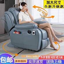 �^��̫��ɳ�lœ����늄ӹ��ܿ͏dӰԺ����������X��Ħ�����ɓu��