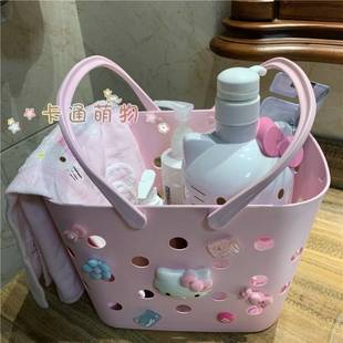 Girly Heart Cartoon Cute Toiletries Storage Bathroom Bath Basket Desktop Storage Basket Plastic Bath Portable Basket