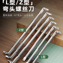 ^ݽzZL90ȹՏֱDʮһփǰֆ΂Ӳ