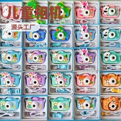 2025 新しい漫画子供用デジタルカメラ HD デュアルカメラ工場直販子供用カメラおもちゃホリデーギフト