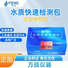 ҿˮ|ٙzyUyԇԇ@ɫ׼_ˮɫܿٙzy