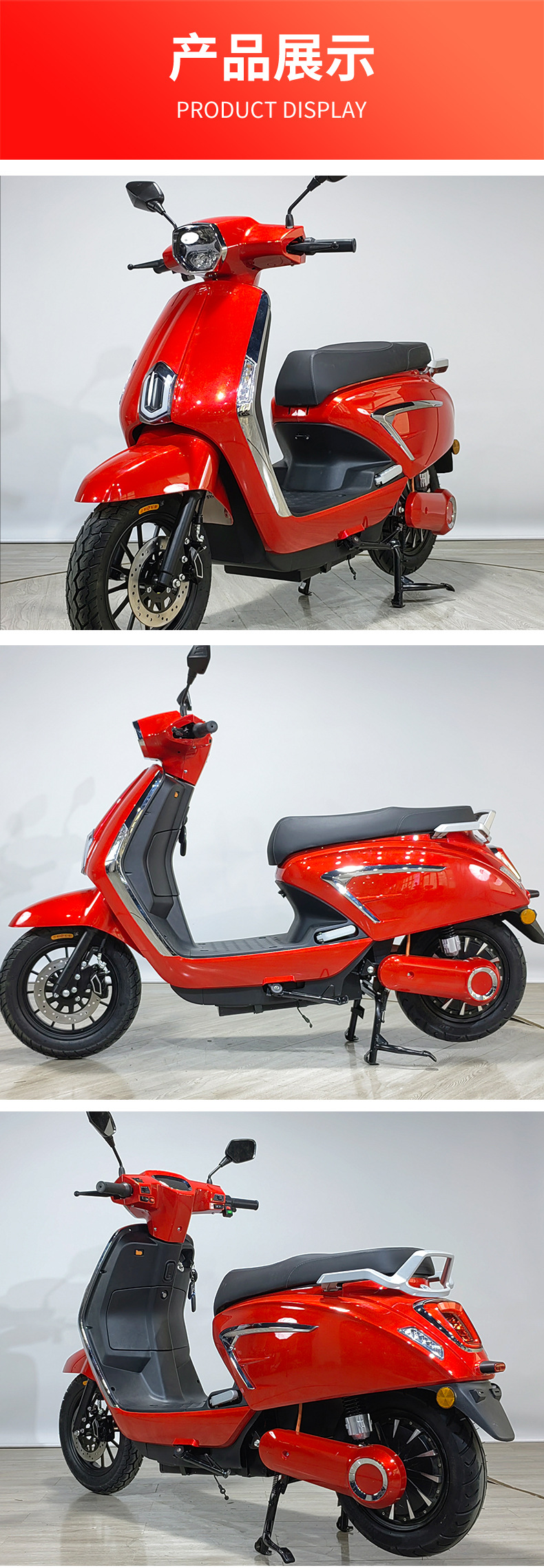 Vespa Long-Distance Delivery E-Bike Adult Electric Motorcycle