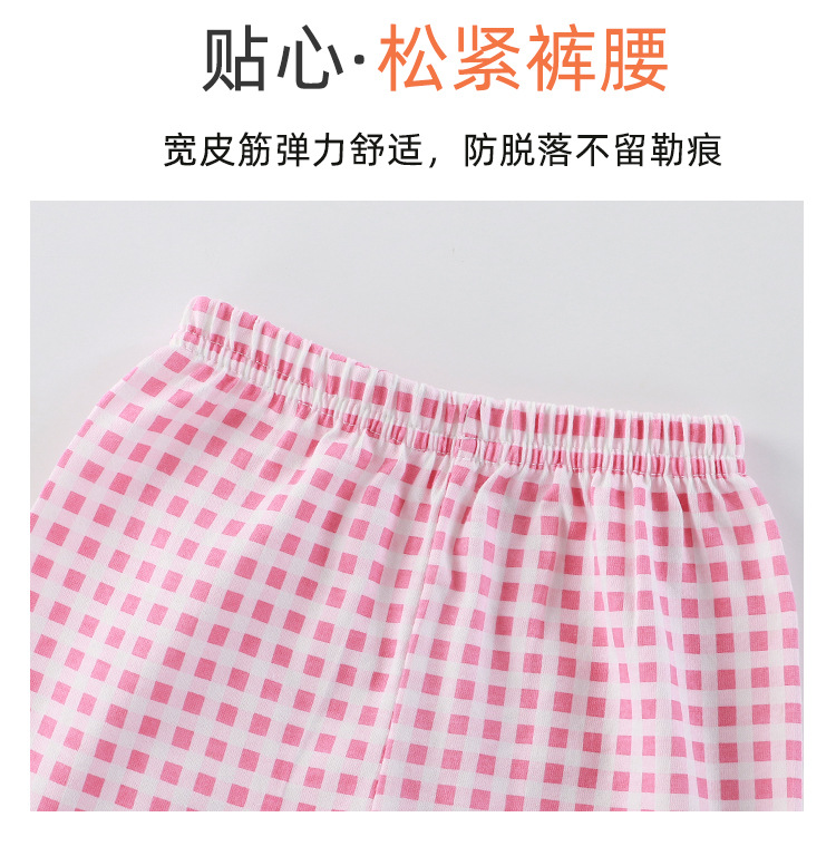 短袖套装_05.jpg