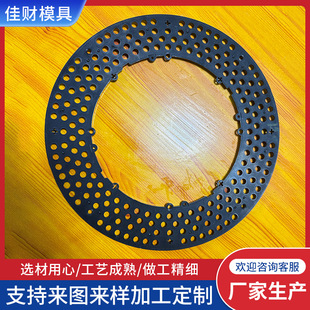 Four-Wheel Alignment Instrument Corner Plate Bearing 3D Car Turntable Inner Plate Tray Ball Plate Rack