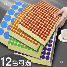 �����֙C�z���^�N���������ړ������N��ֹ��XՈ���͵�Q�R�^��˺