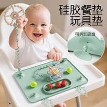 �羳�����ι�B���z�͉|�����P��ˤ���׃���ʳ�P��߲;߉|���K