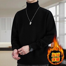2025新款加厚男士高领毛衣青年慵懒风休闲打底衫内搭设计感线衣男