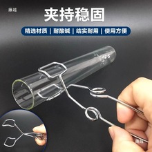 �����ԇ�܊A ����ԇ��������ԇ�܊A�ӹ̶��A ���W���̌W�Ĳ�