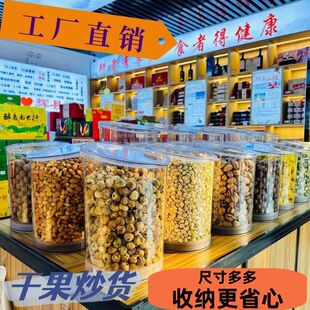 ����͸���ռ{��ʳƷ�����������ܷ�ވAͨ���ӈԸɹ���؛��ʳɢ�b