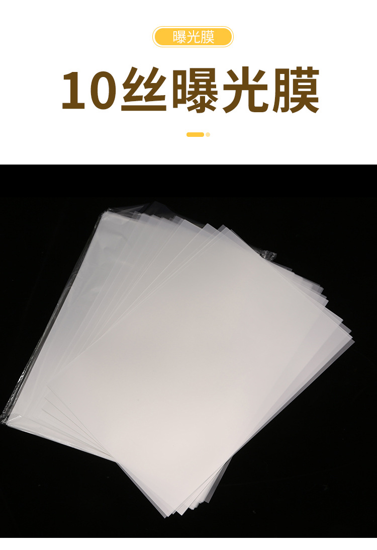 13217955108_1568665950