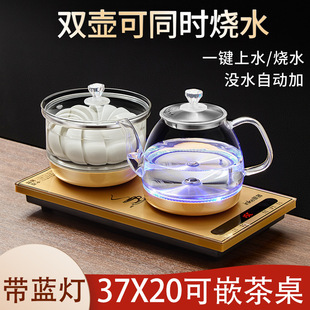 ȫ�Ԅ���ˮ늟��ˮ���ݲ茣�ò�߳�ˮ��̨һ�w�C����Ƕ��ʽ���