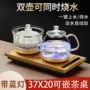 自动电热泡茶抽水茶台