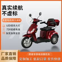 ���Q늄���݆܇���ô������⃦ܷ������fȡ�����˴���܇�`���